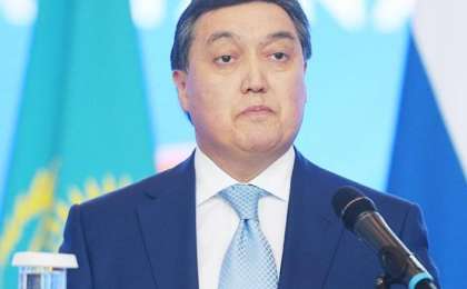 Асқар Мамин «Бәйтерек» холдингін басқарады