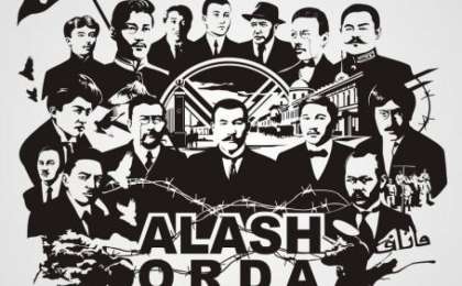 Зиялылардың қанша түрі бар?