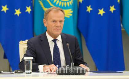 唐纳德•图斯克：欧盟所有国家将批准与哈萨克斯坦的战略伙伴关系协议