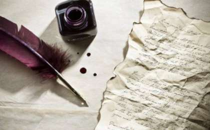 Қаза тапқан әйелге хат