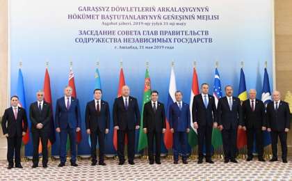 马明总理出席独联体政府首脑理事会会议
