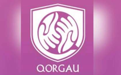 哈萨克斯坦正式启动《Qorgau》大型公益项目