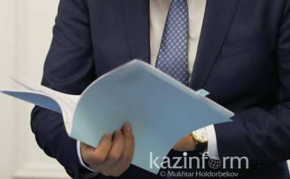 国际反腐败学院将通过《努尔苏丹宣言》