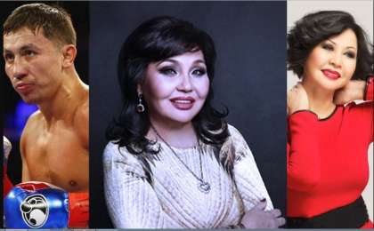 Клара Күзденбаева "жұлдыздар" жайлы бар шындықты жайып салды (видео)