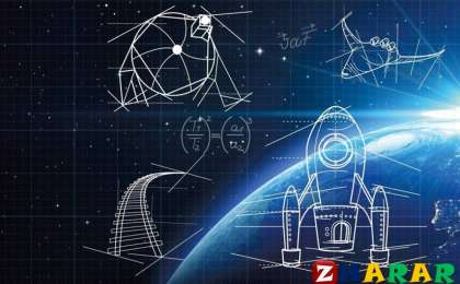 Реферат: География | Жер қойнауы туралы түсінік