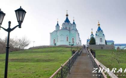 Реферат: Город Курск