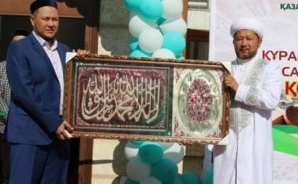 Түркістан облысында қарилар орталығы ашылды