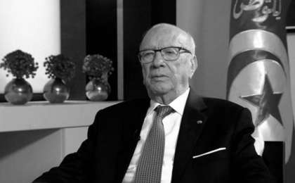 突尼斯总统埃塞卜西因病去世 享年92岁