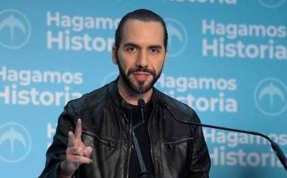 Палестиналық имамның ұлы президент болды