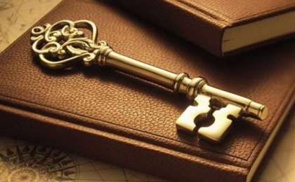 Дәулет кімге қонады? Қандай адамдар байымайды?