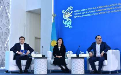 Жастар жылына арналған Жол картасы әзірленді