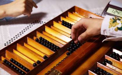 九连珠播棋介绍会在香港举行