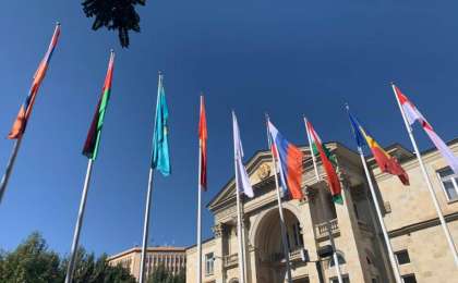 欧亚经济委员会最高理事会会议在埃里温举行