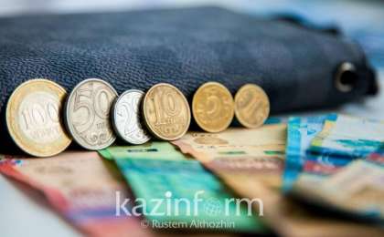 哈萨克斯坦西部地区薪资水平位居前列