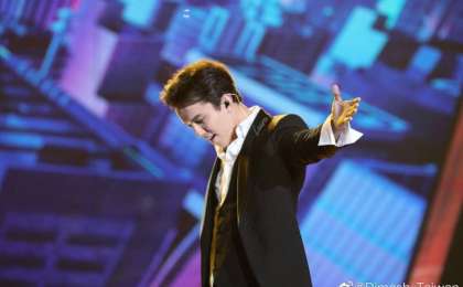 迪玛希参加第五届成龙国际动作电影周开幕式