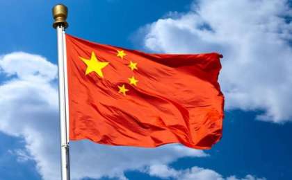 Қытай билігі 2020 жылы құлайды