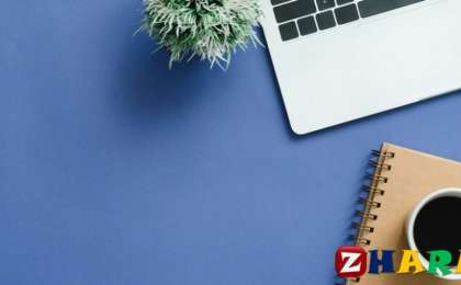 Курстық жұмыс: Педагогика | Педагогикалық шеберлік пен оның оқу тәрбие процесі