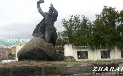 Реферат: Город Мурманск