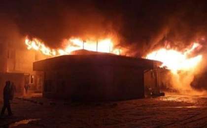 Тазша бала ертегісі