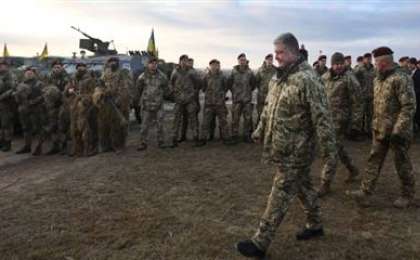 Украинада соғыс жағдайы енгізілді | КТК