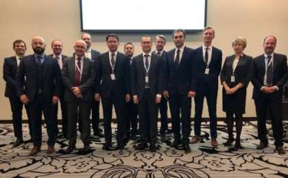 АХҚО Орталық және Шығыс Еуропа елдері банктік қадағалау органдары тобына кірді