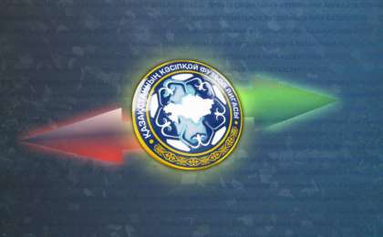 Ойыншыларды тіркеу маусымы басталды