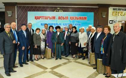 АКИМ ОБЛАСТИ В МЕЖДУНАРОДНЫЙ ДЕНЬ ПОЖИЛЫХ ЛЮДЕЙ ВСТРЕТИЛСЯ С ВЕТЕРАНАМИ