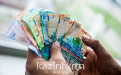 2020年哈萨克斯坦将启用新养老金支付规则