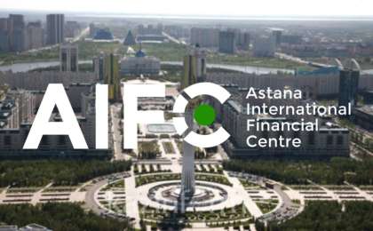 阿斯塔纳国际金融中心将举办“国际投资者周”活动