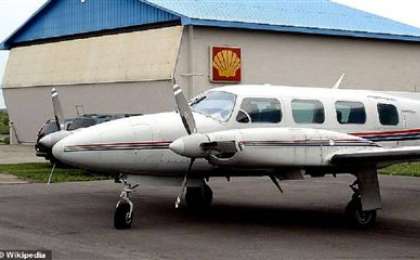 Жолаушылар ұшағының ұшқышы әуеде ұйықтап кеткен