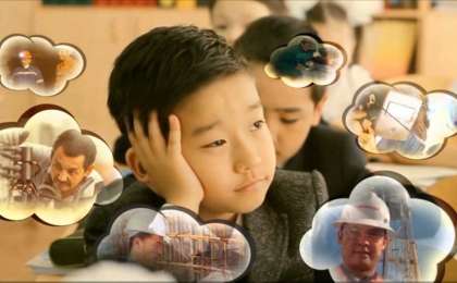 Ашық ұйымдастырылған оқу қызметі "Мен өскенде кім болам"