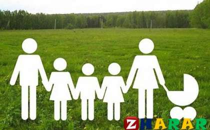 Қазақстанда көпбалалы аналарға қандай көмек көрсетіледі