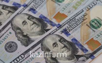 KASE早盘汇率公布 美元兑坚戈1:379.12