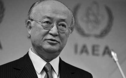 现任国际原子能机构总干事天野之弥去世