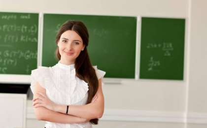 ҰСТАЗ – ҰЛЫ ЕСІМ. Жаныспаева К.О