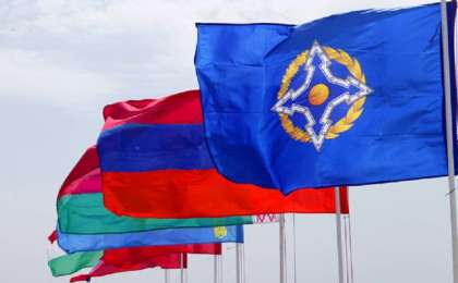 集安组织军备控制议题磋商会议在莫斯科举行