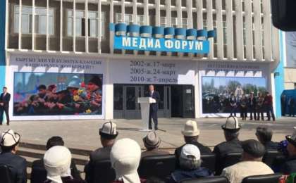 Жээнбековті билікке әкелгенім үшін кешірім сұраймын