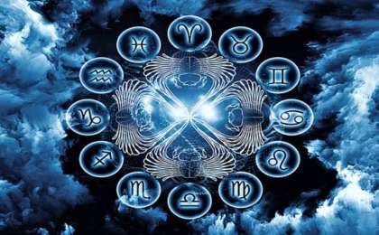 Жұлдыз жорамал: 29 мамыр