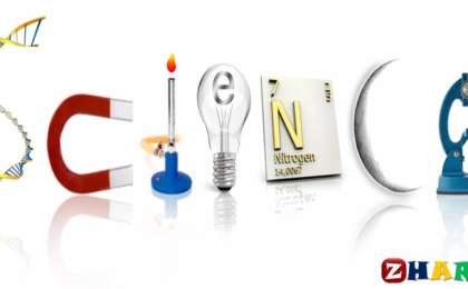 Реферат: Ши тоқу өнері