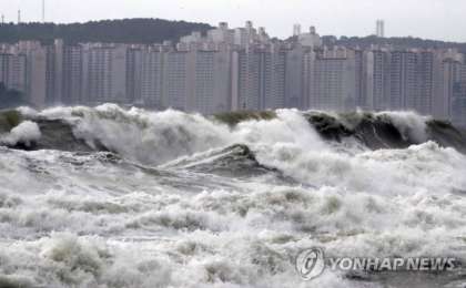 台风“米娜”逼近韩国
