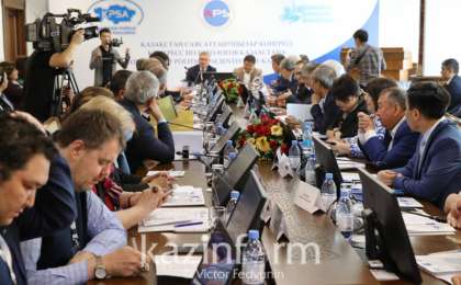 哈萨克斯坦将申办2024年全球政治学家大会