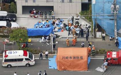 日本川崎市发生持刀袭击案 已致2人死亡