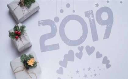 Қазақстандықтар Жаңа жылда неше күн демалады?