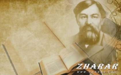 Қазақша әңгіме: Ыбырай Алтынсарин (Мейірімді бала)