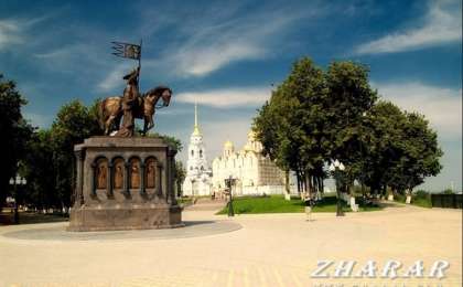 Сочинение: Мой родной город Владимир