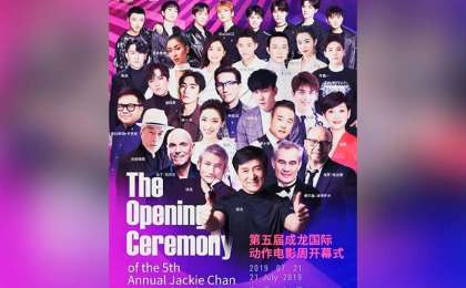 迪玛希抵达中国 将出席成龙电影周活动