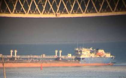 Ресей шекарашылары Украинаның әскери кемелерін атқылаған