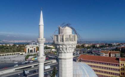 土耳其伊斯坦布尔发生5.8及地震