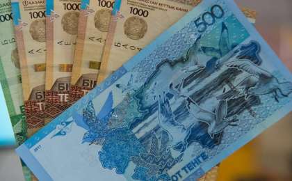 21 мың теңгені беру кезінде: жәрдемақының есептелмейтін 4 түрі 