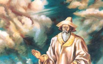 Майқы бидің нақыл сөздері